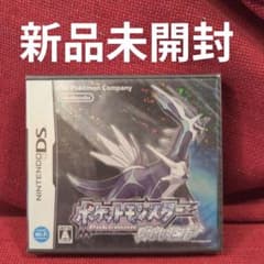 ポケットモンスター ダイヤモンド Nintendo DS 未開封 - メルカリ