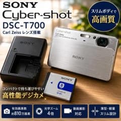 動作確認済 SONY Cyber-shot DSC-T700 シルバー 充電器付 - メルカリ