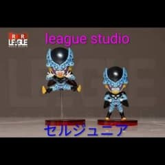 海外GK League Studio セルジュニア lgスタジオ セル 孫悟空 海外GK League Studio セルジュニア lgスタジオ セル 孫悟空 - メルカリ