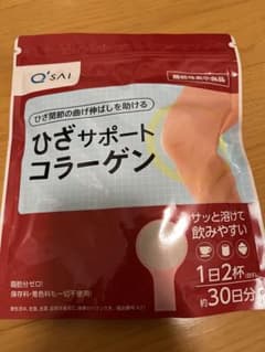 【値下げ】キューサイ ひざサポートコラーゲン 1袋 150g 機能性表示食品のサムネイル