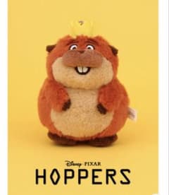 【韓国】正規品『私がビーバーになる時』キング・ジョージキーリング　1点