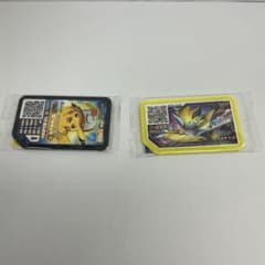 ポケモン ガオーレディスク　ピカチュウ＆ゼラオラのサムネイル