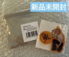 TXT MOACON モアコン アクリルキーホルダー ヒュニンカイのサムネイル