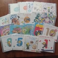 こどもチャレンジDVD まとめ売りのサムネイル