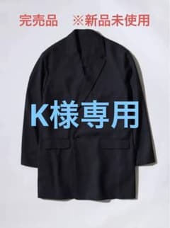 完売品　MBスタンダードロングジャケット　blackのサムネイル
