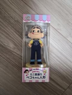 不二家 75周年 ミニ首振りペコちゃん人形のサムネイル