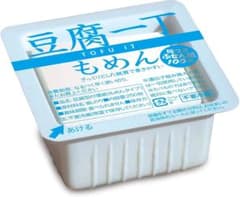 おもしろ楽しい文房具❗️ 豆腐一丁 もめん ふせん紙 (小)のサムネイル