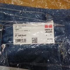 UNIQLO　バギージーンズ27インチのサムネイル