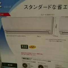 ぴーちゃん様専用のサムネイル