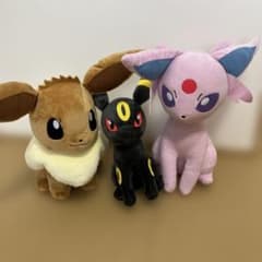 ポケモン ブイズ ぬいぐるみ 3点セット 大きめ