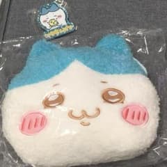 グミッツェルの2個オマケ付き☆ちいかわ ポシェット ハチワレ&キーホルダーのサムネイル