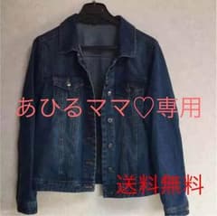 デニムジャケットのサムネイル