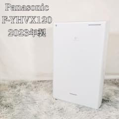 動作品】Panasonic 衣類乾燥除湿機 F-YHVX120 2023年製 - メルカリ