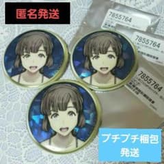 ✨希少✨☺️新品☺️人狼ジャッジメント☆エマ SP1 青 ホロ有り☆缶
