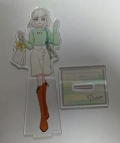 田中ぷりん アクリルスタンド みつけた！なかよくショッピング♪