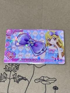 アイカツ ジュエルつきパープルリボン E1-08 Rのサムネイル