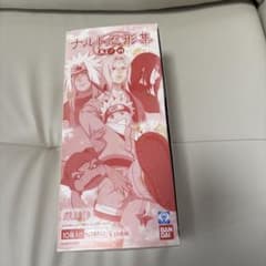 d*9様 希少　NARUTO忍形集　其ノ四　10体のサムネイル