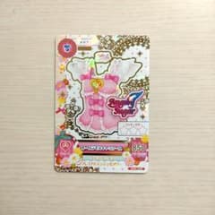 アイカツ オーロラキスキャミソール 配布版のサムネイル