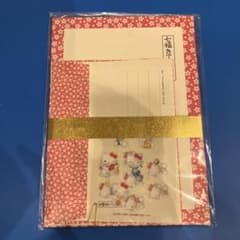 ハローキティレターセットのサムネイル