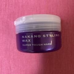 ナカノ　スタイリングワックス　スーパータフハード　パープル　紫