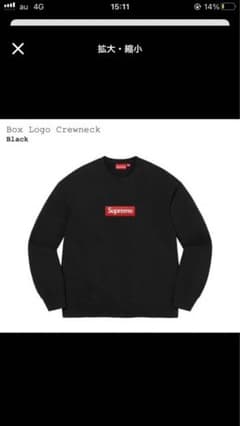 supreme boxlogo crewneckのサムネイル