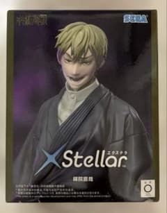 呪術廻戦 XStellar 禪院直哉 フィギュア - メルカリ