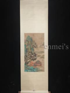 中国古美術 近代 絹本手描き 呉湖帆作款 山水画 掛軸 三尺 牙軸 肉筆 古玩 中国古美術 近代 絹本手描き 呉湖帆作款 山水画 掛軸 三尺 牙軸 肉筆