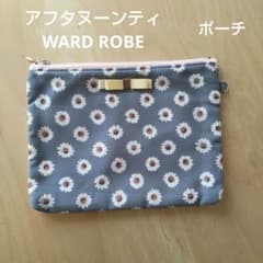 アフタヌーンティーWARDROBE ポーチのサムネイル