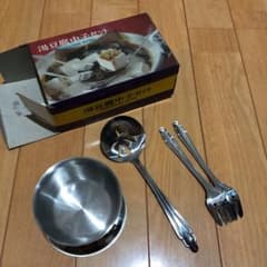 湯豆腐セットのサムネイル