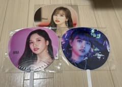 TWICE ミナ うちわ 3点セットのサムネイル