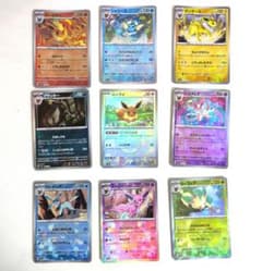 ポケモンカード】ブイズ モンスターボールミラー コンプ 9枚セット