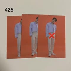 ディノ トレカ 2枚セット carat land ケレン SEVENTEENのサムネイル
