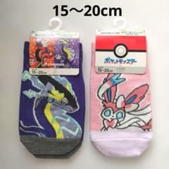신품 포켓몬 양말 양말 2 발 미라이돈 님피아 15~20cm