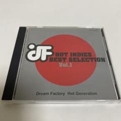 若槻千夏 愛のカケラ <CD> グラビアアイドル | Compre na Mercari do