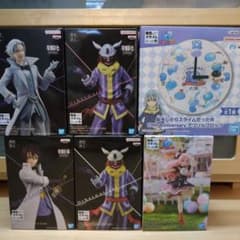 転生したらスライムだった件(転スラ)　フィギュアセット