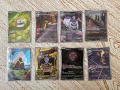 ポケモンARカードセットのサムネイル
