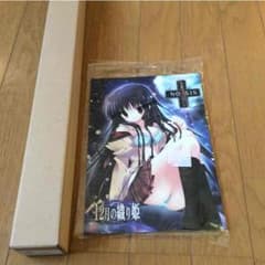 Noesis 12月の織姫 ポスター付きのサムネイル