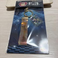 ディズニー IDOL ON STAGE グーフィー 銀テープ風キーホルダー