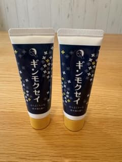 【未使用】よーじや　ギンモクセイ ハンドクリーム　銀木犀の香り　30gのサムネイル