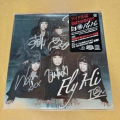 サイン入りCD+DVD BiS Fly/Hi 初回特殊“飛び出すミッチェル”仕様 サイン入りCD+DVD BiS Fly/Hi 初回特殊“飛び出すミッチェル”仕様