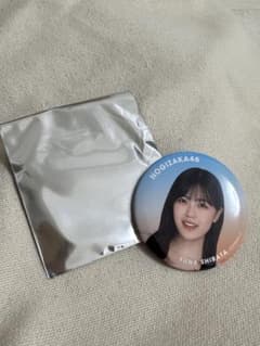 乃木坂46 真夏の全国ツアーカフェ2023 缶バッジ 柴田柚菜のサムネイル