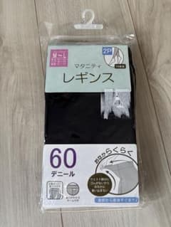 西松屋マタニティレギンス 60デニール 2枚セットのサムネイル