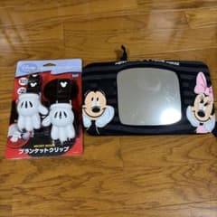 Mickey & Minnie Baby Mirror & Blanket Clip Set