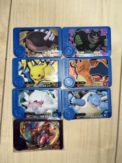 ポケモンフレンダ コライドンと青タグのサムネイル