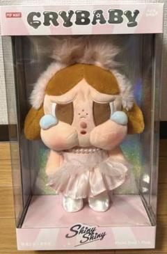 だえりCRYBABY SHINY SHINY シリーズ ぬいぐるみ CRYBABY SHINY SHINY シリーズ ぬいぐるみ 2点 - メルカリ