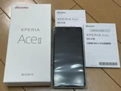 Xperia Ace II SO-41B ホワイトのサムネイル