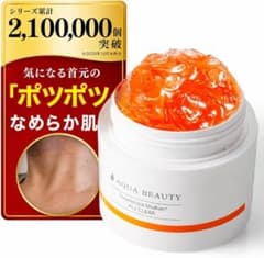 AQUA BEAUTY つやつや習慣プラス オールクリアのサムネイル
