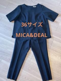 MICA & DEAL ダークネイビー　36 セットアップ　卒業式入学式のサムネイル