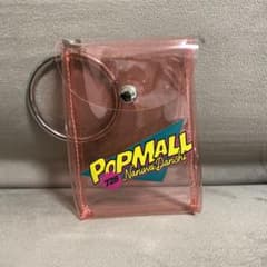 m66702544767_1.jpg?1712845020