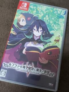 ルフランの地下迷宮と魔女ノ旅団のサムネイル